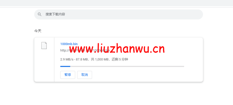1649935969 bin