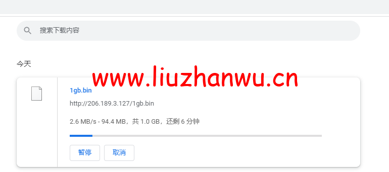 1652312434 bin