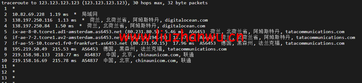 1652312460 北京联通
