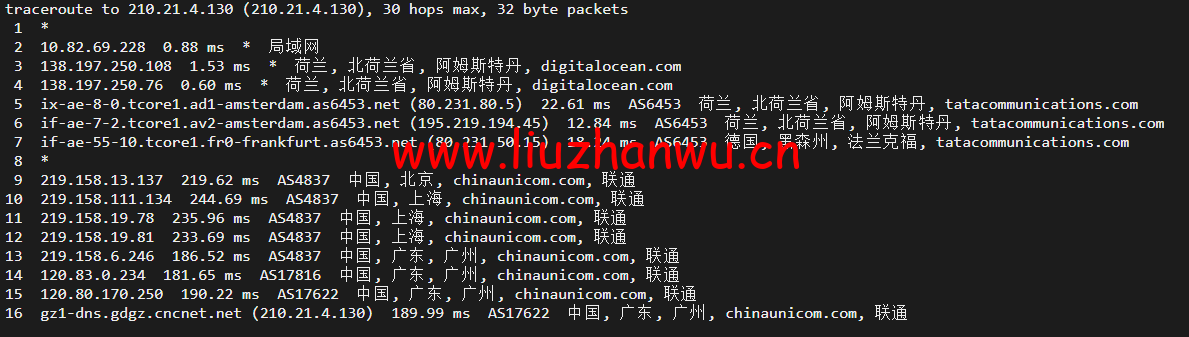 1652312479 广州联通