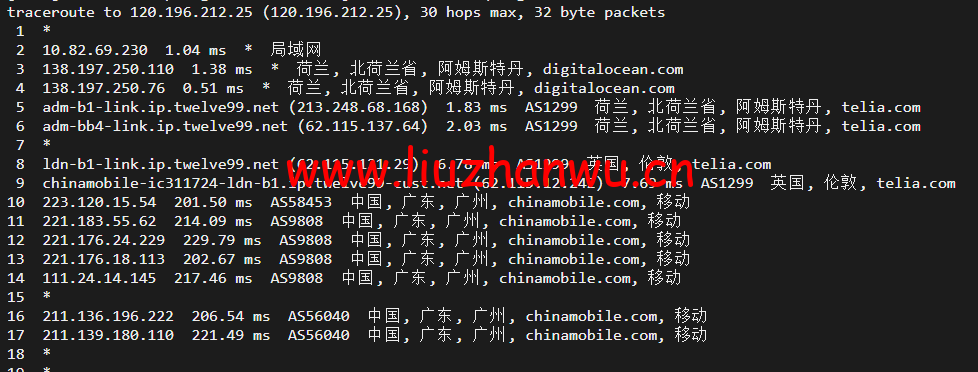 1652312482 广州移动