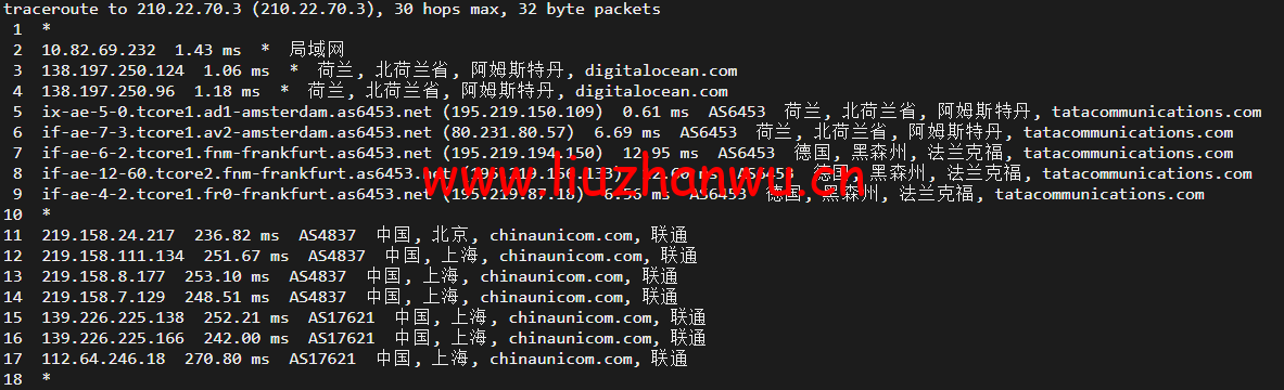 1652312505 上海联通