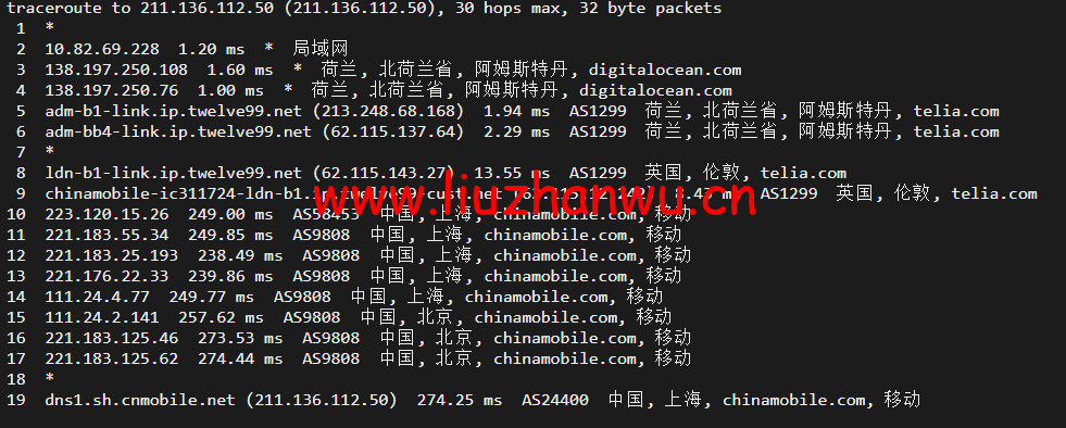 1652312508 上海移动