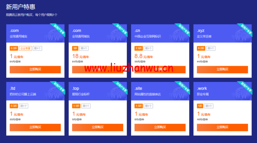 1653008178 zjcp20220520085508