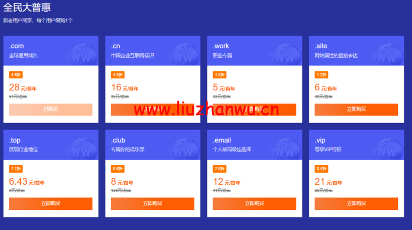 1653008181 zjcp20220520085512