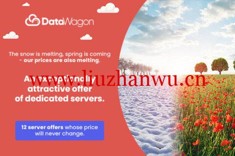 DataWagon:美国独立服务器,2x Intel Xeon L5420/16GB DDR3/1TB HDD/50TB/1Gbps带宽,$23/月,可选布法罗/芝加哥机房-吾爱主机测评