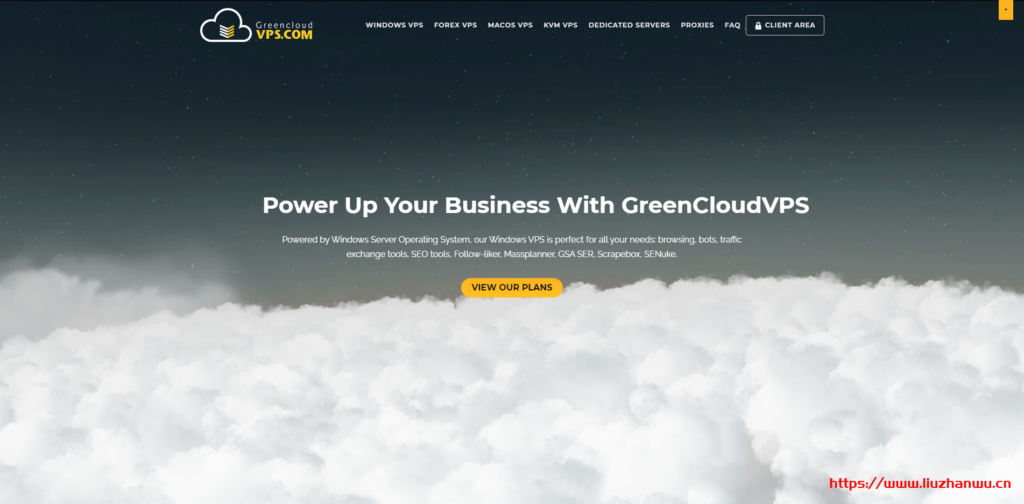 GreenCloudVPS:日本500GB大硬盘VPS年付50美元,KVM,大阪&东京可选-吾爱主机测评