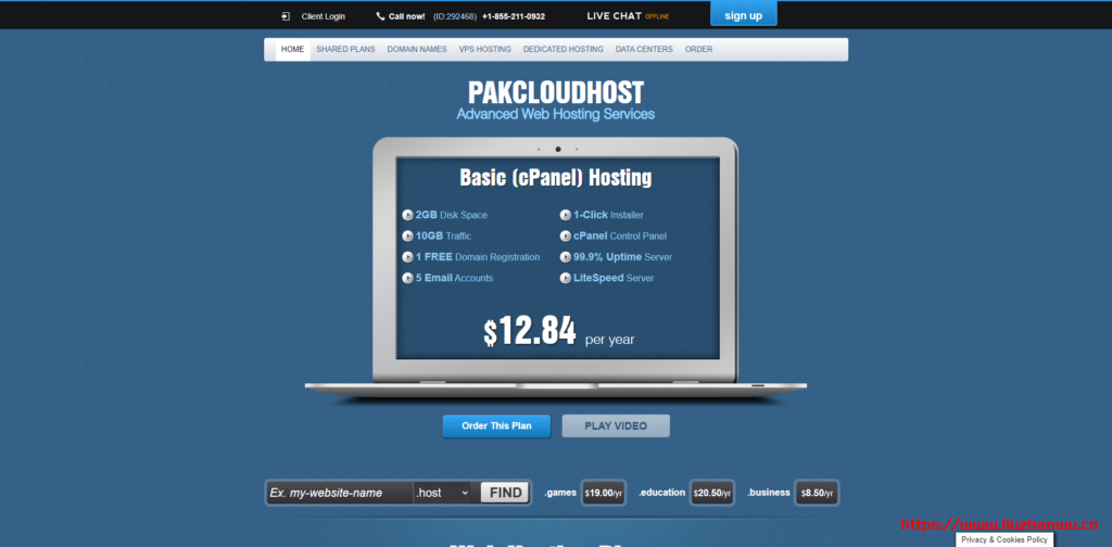 PakCloudHost:$12.2/年/1GB内存/30GB SSD空间/2TB流量/1Gbps端口/2 IP/DDOS/KVM/洛杉矶/新泽西-吾爱主机测评