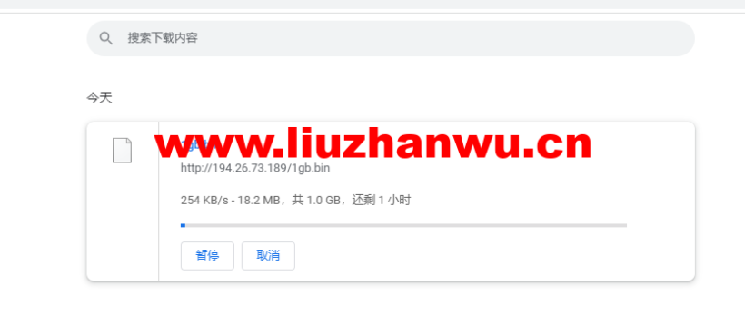 lightnode:新上巴西圣保罗VPS,1核/2G内存/50G硬盘/1000GB流量,月付$7.71,解锁流媒体/小时计费,简单测评 103 1648044540 bin