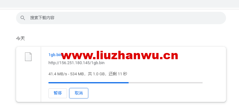 #限时优惠#物语云:香港CMI G口vps,1核/1G内存/1000Mbps带宽,月付59元,年付优惠7折496元,附简单测评 50 1653820800 bin