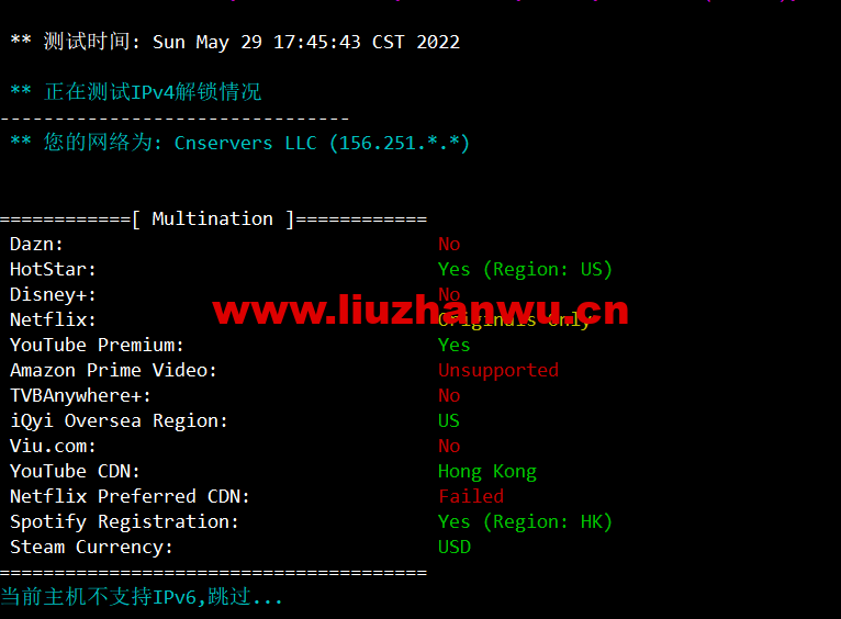 #限时优惠#物语云:香港CMI G口vps,1核/1G内存/1000Mbps带宽,月付59元,年付优惠7折496元,附简单测评 45 1653820849 流媒体解锁