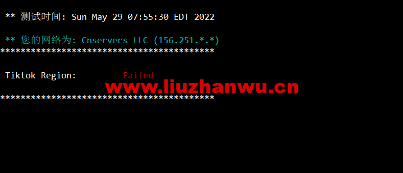 #限时优惠#物语云:香港CMI G口vps,1核/1G内存/1000Mbps带宽,月付59元,年付优惠7折496元,附简单测评 46 1653825389 tiktok
