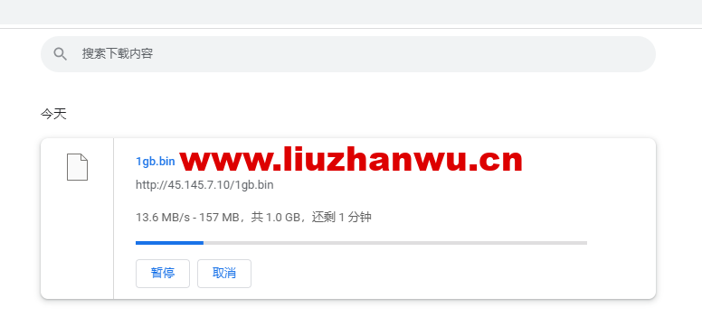 1655861725 bin