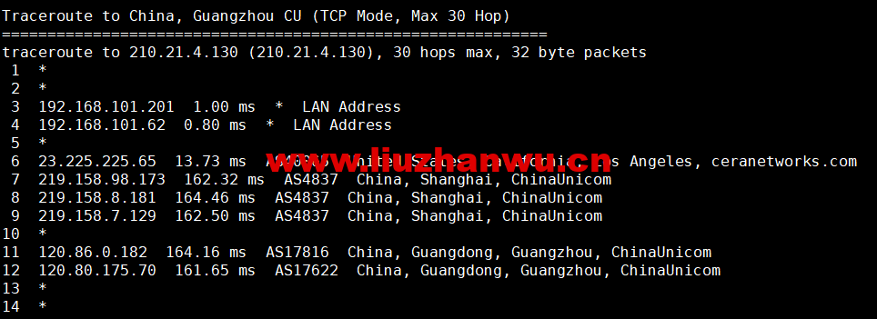 1655861828 广州联通