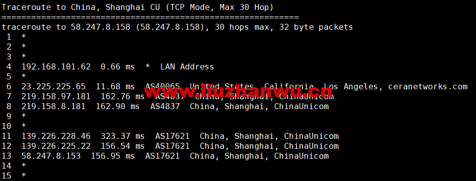 1655861889 上海联通