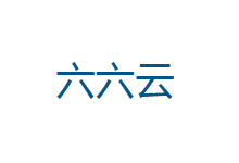六六云:28元/月/1GB内存/15GB SSD空间/500GB流量/50Mbps-100Mbps端口/KVM/香港PCCW,附测评-吾爱主机测评