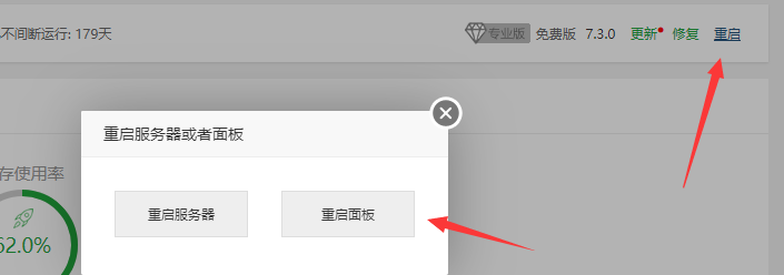 QQ截图20201009113709 QQ截图20201009113709