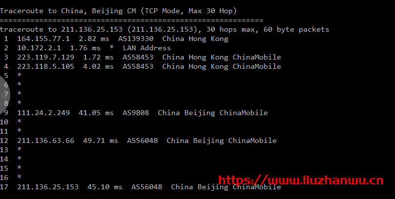 RangCloud:新推出了香港云主机,1核1G内存/15G SSD/2Mbps无限流量28元/月 46 bjcm