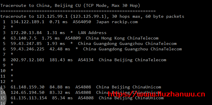 六六云:28元/月/1GB内存/15GB SSD空间/500GB流量/50Mbps-100Mbps端口/KVM/香港PCCW,附测评 40 bjcu 1