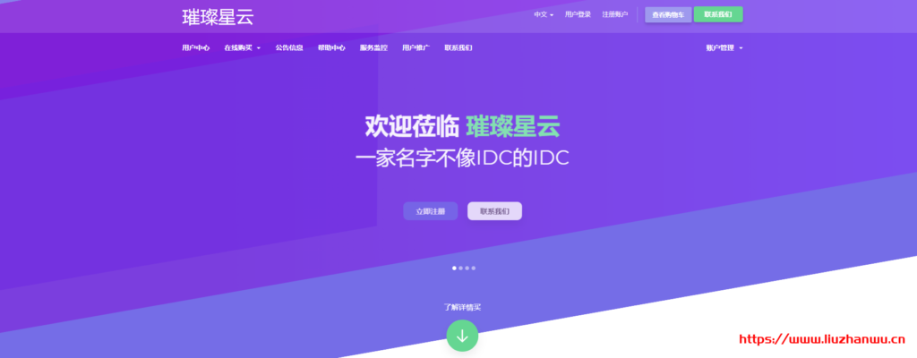 ccxyun