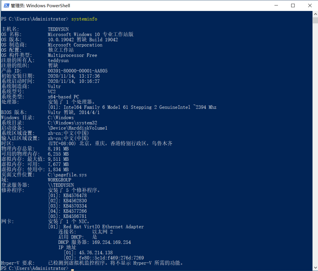 cn_windows10_20h2_2 cn_windows10_20h2_2