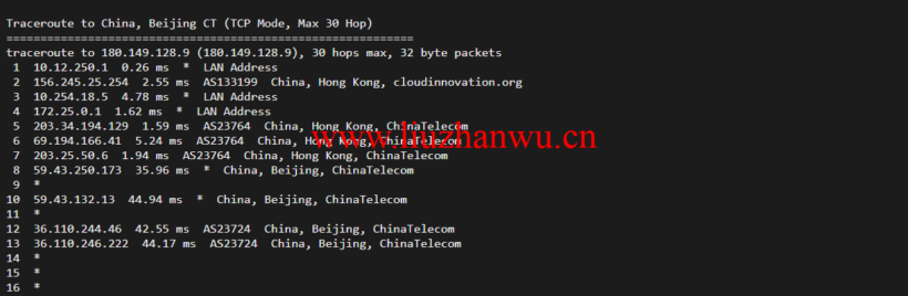衡天云:虎年开门红,爆品超值购,香港云服务器,简单测评 61 1647327766 北京电信