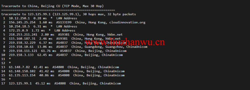 衡天云:虎年开门红,爆品超值购,香港云服务器,简单测评 64 1647327771 北京联通