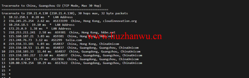 衡天云:虎年开门红,爆品超值购,香港云服务器,简单测评 66 1647327793 广州联通