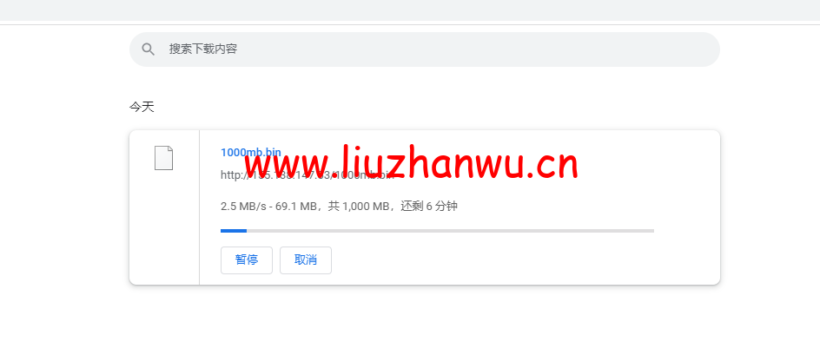 Vultr:加拿大多伦多机房云服务器测评2022:下载速度、速度延迟、路由丢包、性能测评、流媒体解锁等 115 1650121467 bin