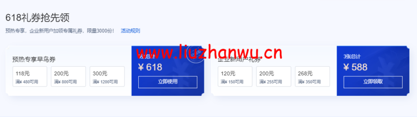1653007504 zjcp20220520084331