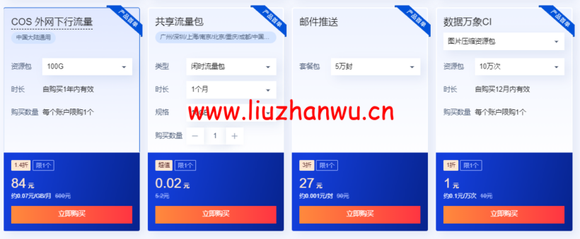 1653007515 zjcp20220520084356