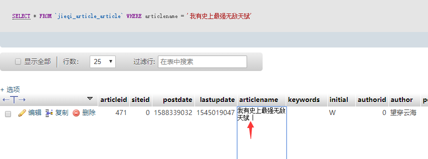 7598f4b35d1ae55cbc59b720886fa52d 7598f4b35d1ae55cbc59b720886fa52d