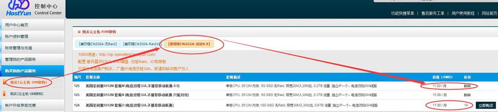 QQ20200508185604-1024x231-1 QQ20200508185604-1024x231-1