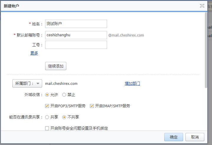 QQ截图20180911141457 QQ截图20180911141457
