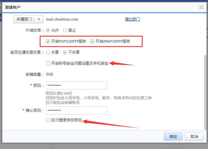 QQ截图20180911141554 QQ截图20180911141554