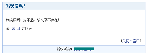 ae68e 201901182044406651