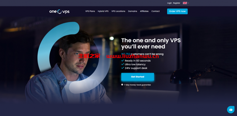 onevps:新增(支付宝+中文网站),香港vps/新加坡vps/日本vps等9机房,1Gbps带宽,不限流量,仅需$4/月-吾爱主机测评