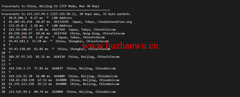 衡天云:虎年开门红,爆品超值购,日本云服务器,简单测评 64 1647331881 北京联通