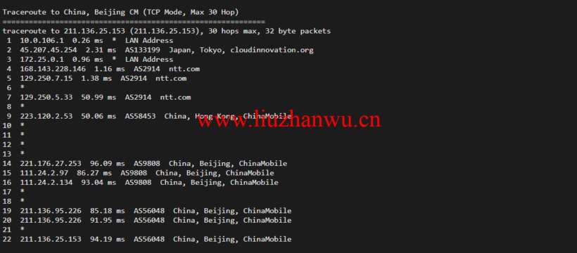 衡天云:虎年开门红,爆品超值购,日本云服务器,简单测评 67 1647331885 北京移动