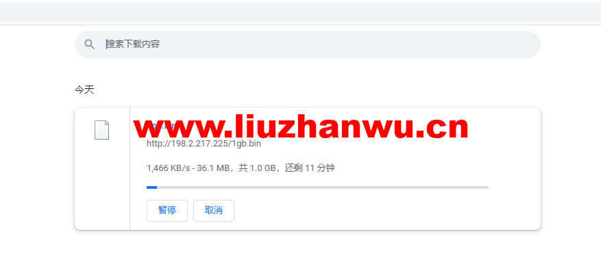 raksmart:美国圣何塞(硅谷)机房独立服务器,大陆优化100M线路(个别地区走cn2线路回国),机器性能/流媒体/线路等测评数据分享 57 1648090978 bin