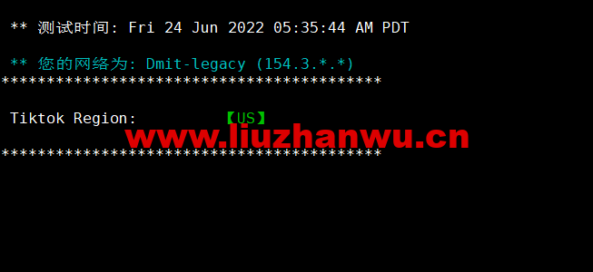 #2022年6月第二次测评#DMIT:香港vps,1核/756M内存/10G SSD硬盘/2T流量/1Gbps带宽,月付$6.9,三网回程移动CMI 52 1656148456 tiktok