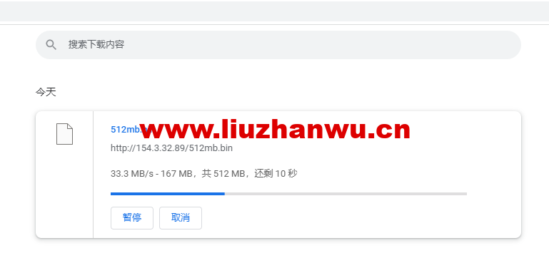 #2022年6月第二次测评#DMIT:香港vps,1核/756M内存/10G SSD硬盘/2T流量/1Gbps带宽,月付$6.9,三网回程移动CMI 57 1656148470 zjcp20220625165023