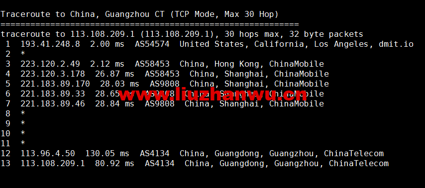 #2022年6月第二次测评#DMIT:香港vps,1核/756M内存/10G SSD硬盘/2T流量/1Gbps带宽,月付$6.9,三网回程移动CMI 66 1656148502 广州电信