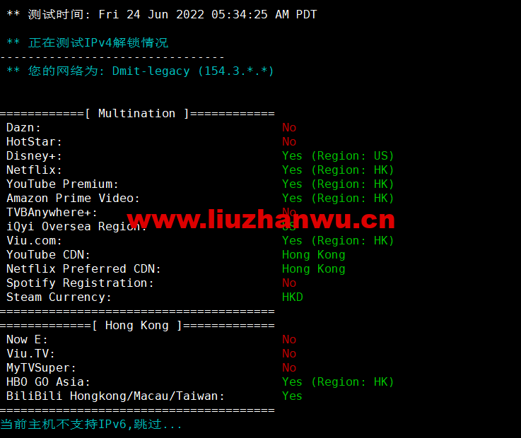 #2022年6月第二次测评#DMIT:香港vps,1核/756M内存/10G SSD硬盘/2T流量/1Gbps带宽,月付$6.9,三网回程移动CMI 51 1656148521 流媒体解锁
