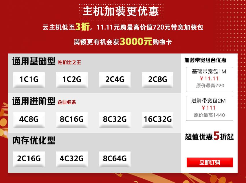 4259706028fa451eba3b928f5d443696