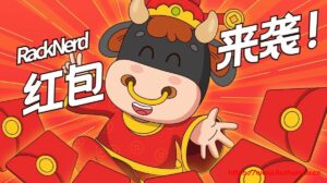 #便宜#RackNerd：AMD Ryzen系列年付$14起，Intel系列年付$13.99，多机房，下单送红包-吾爱主机测评