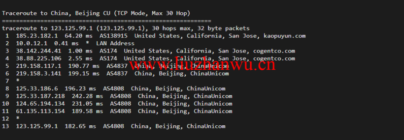 北京联通 1
