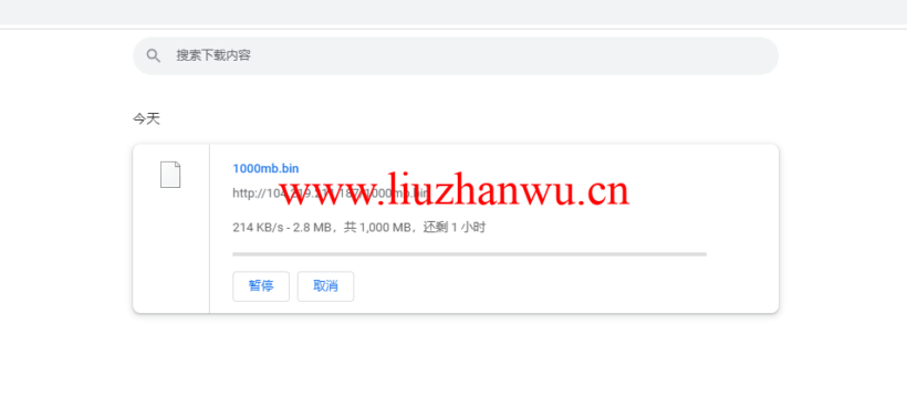 raksmart:日本云服务器,精品网络,流媒体等简单测评 57 1647352033 bin