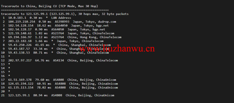 raksmart:日本云服务器,精品网络,流媒体等简单测评 64 1647352065 北京联通