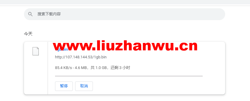 raksmart:美国洛杉矶机房独立服务器,大陆优化100M线路(个别地区走cn2线路回国),机器性能/流媒体/线路等测评数据分享 54 1648092058 bin